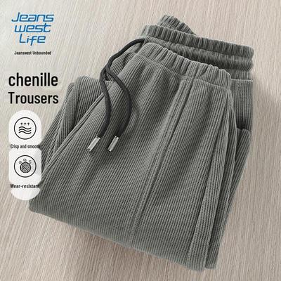JEANSWEST LIFE Herren Chenille Retro Lockere Jogginghose