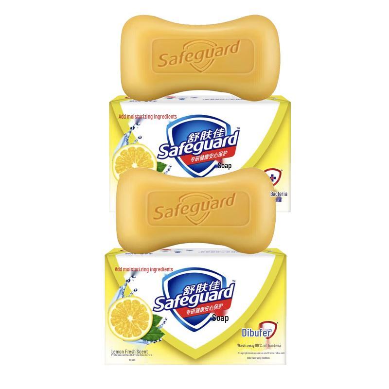 Safeguard Mint Fresh Antibacterial Bar Soap, 2 x 115g