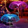 Solar LED Fiber Optic Jellyfish Lamp - Seven-Color Outdoor Double-Layer Courtyard Light