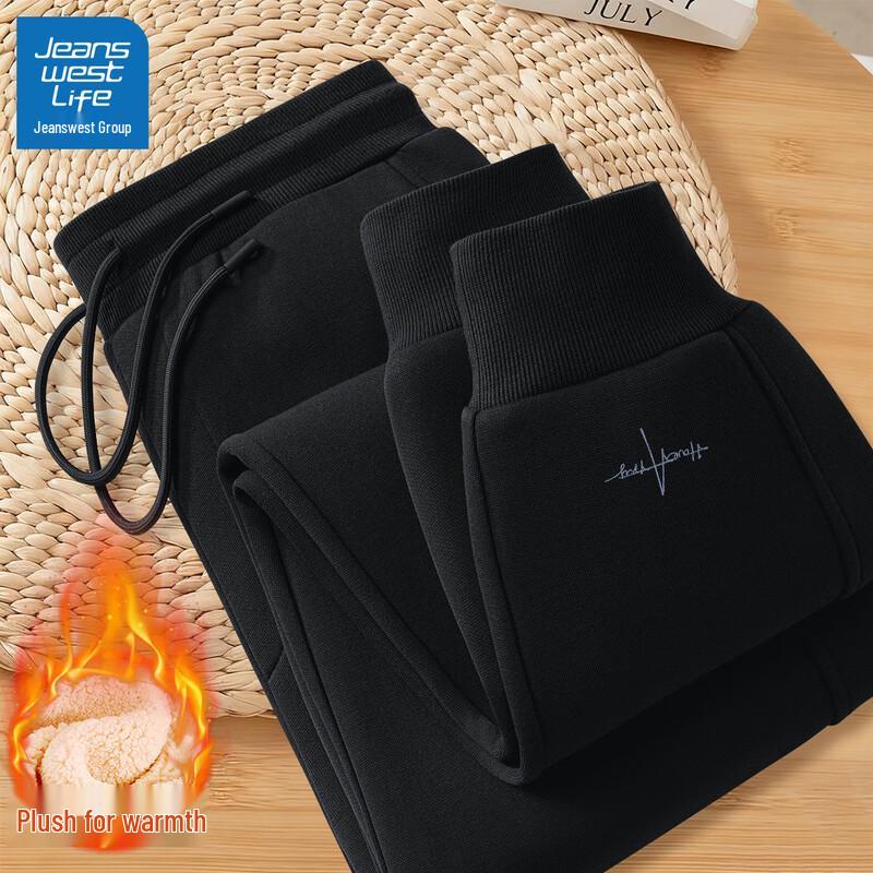 JEANSWEST LIFE Men's Fleece-Lined Jogger Pants