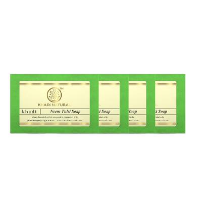 Neem Tulsi Herbal Bath Soap Bar Gentle Daily Cleansing Soap For All Skin Types Essential Oils Pack Of 4 X 125g