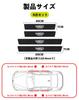 HUDIY Side Step Guard New Yaris Cross 10 Series 15