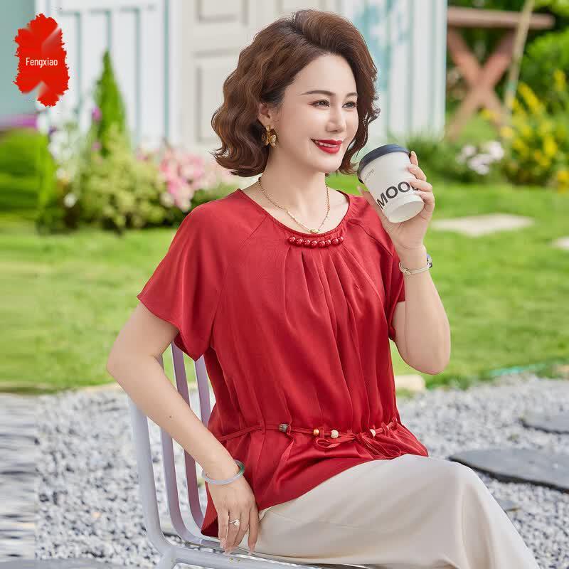 

Women s Summer Short-Sleeve Top & Pants Set 5XL