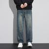 Spring and Summer New Jeans Wide-leg Pants Drape Men's Loose and Versatile Straight-leg Pants Show Height Casual Trousers Wholesale