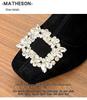 Autumn/Winter Rhinestone Buckle Chunky Heel Slimming Velvet Sock Boots for Women
