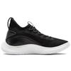 Under Armour Curry Flow 8 Black White Sneakers 3023085-002