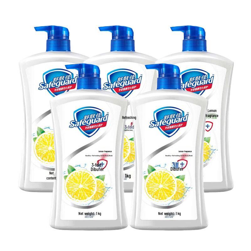 Safeguard Lemon Fresh Shower Gel