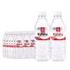 Wahaha Drinking Water 350ml (24-Bottle Case)