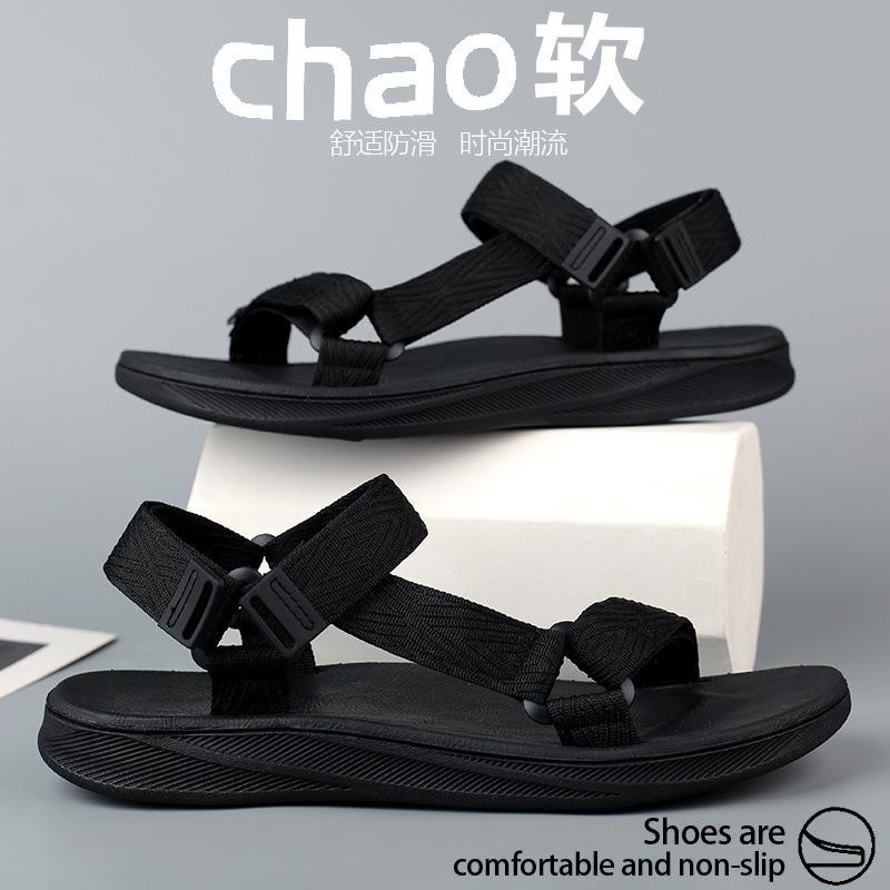 

Summer new Vietnamese sandals men s breathable couple Korean slippers casual wear non-slip beach shoes students 40