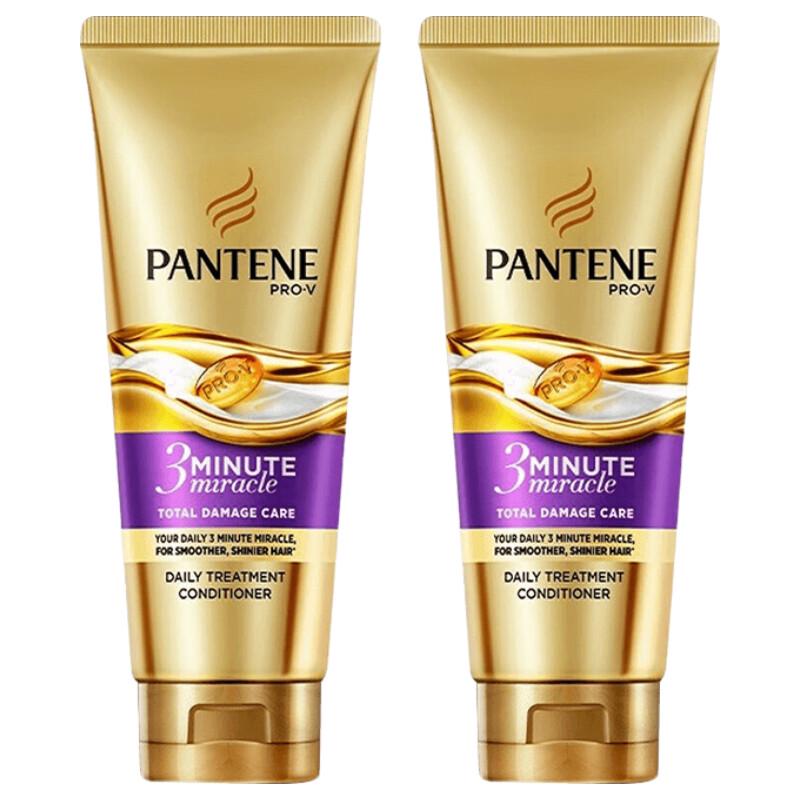 Pantene 3MM Miracle Hair Conditioner