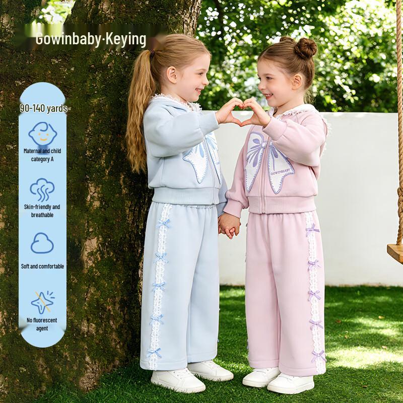 Girls' Hooded Sweatshirt & Pants Set with Bowknot & Lace Trim