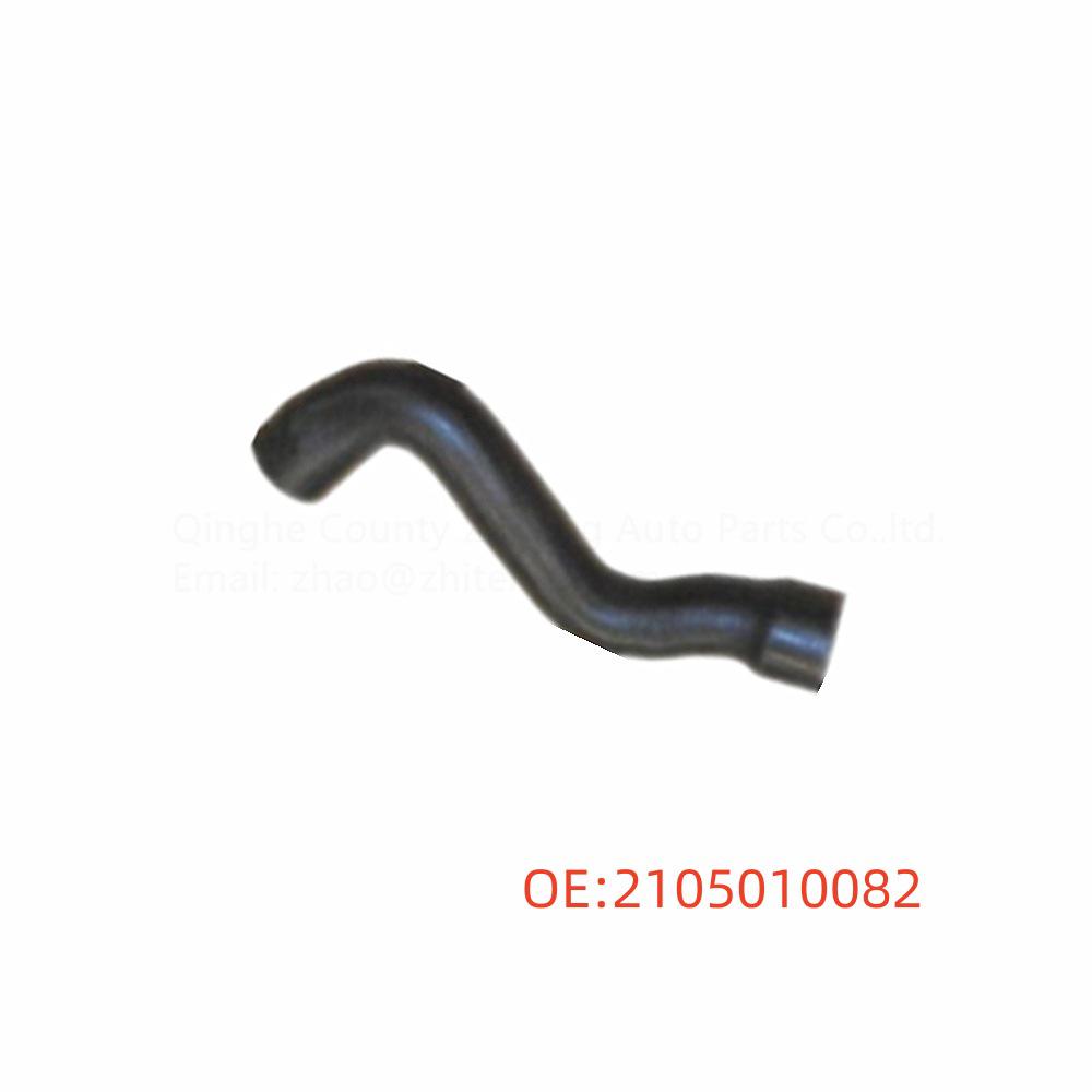Upper Radiator Hose for Mercedes-Benz W210