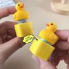 Quacky Duck Fidget Toy Fidget Duck Quacking Keyboard Button Sensory Toys Stress Reliever Keycaps That Quack Key Board Clicker