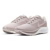 Nike Air Zoom Pegasus 37 'Champagne' Women's Sneakers BQ9647-601