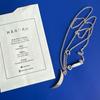 [USED] HANNA Hanna Crescent Moon Silver Necklace Jimin BTS