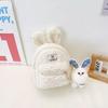 Adorable Plush Rabbit And Bear Backpack For Kids In Soft Waterproof Material