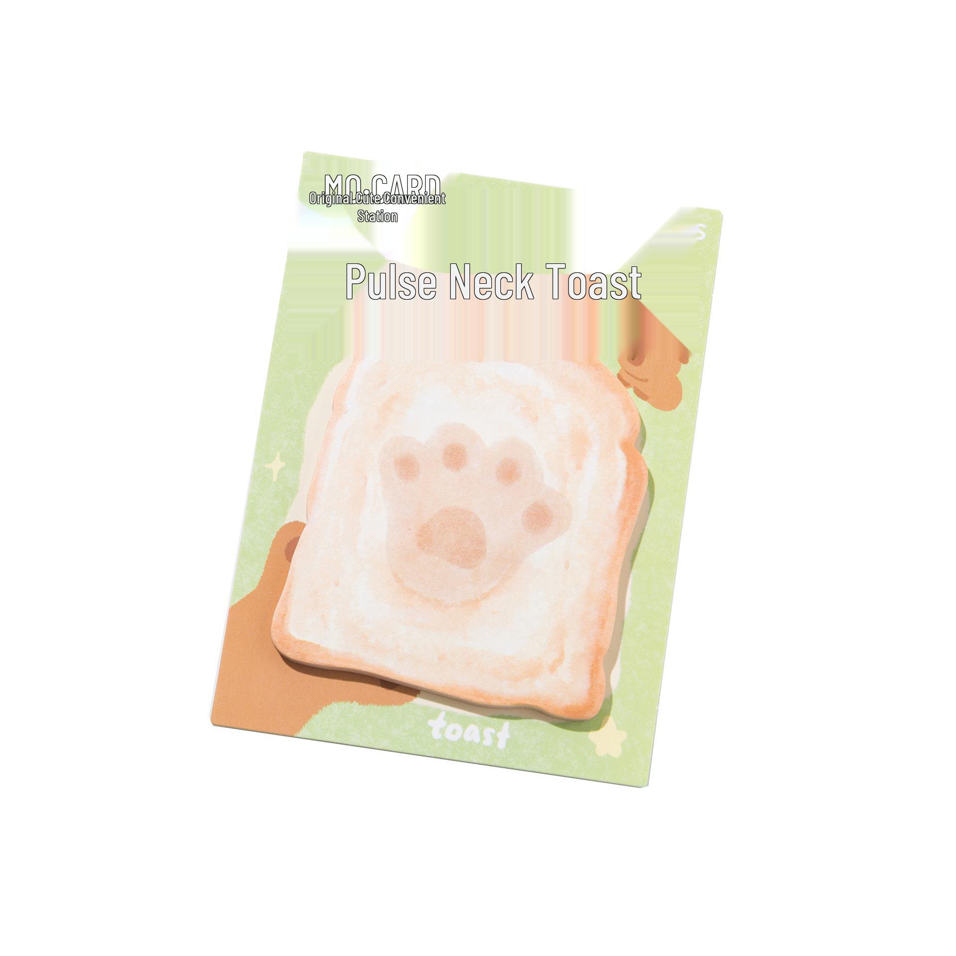 Momo Cute Paw Toast Series Stickers: Hand-Painted Healing Message Memo for DIY Journals.
