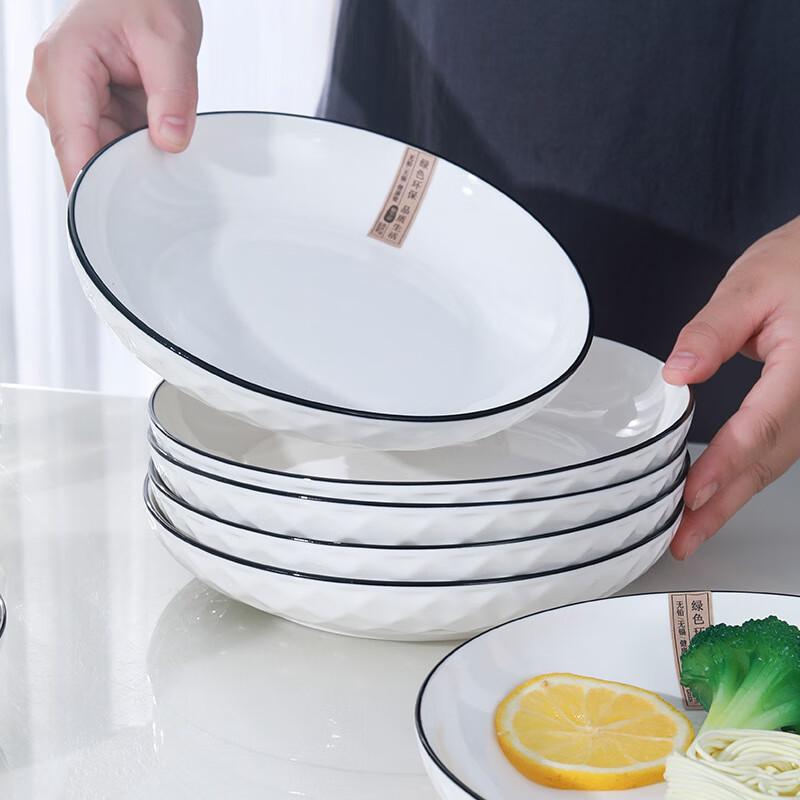 Huazao Baijia WJ Simple Rose Diamond Ceramic Plates (Set of 4)