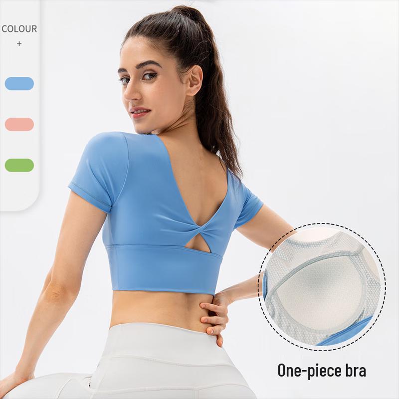 Women's Naked Feel Yoga Short Sleeve Crop Top