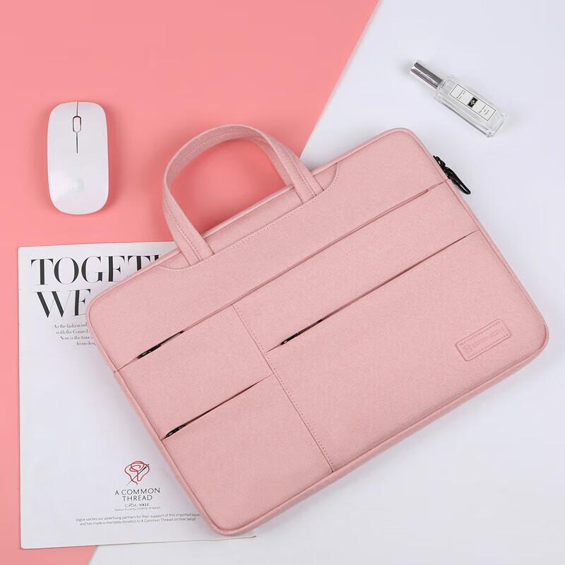 BRINCH Laptop Bag, 14/15 Inch, Business Lightweight Travel Bag, Suitable for Xiaomi, Apple, Huawei Laptops