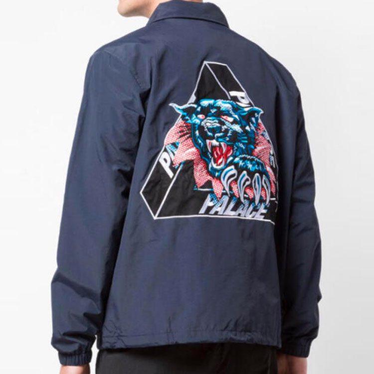Palace Ripped Coach Jacket P17JK073