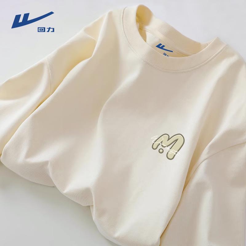Warrior Men's Pure Cotton Long Sleeve T-Shirt