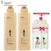 Adoff Anti-Hair Loss & Strengthening Shampoo Set