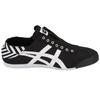 ONITSUKA TIGER Mexico 66 'Negro Blanco' D342N-9001