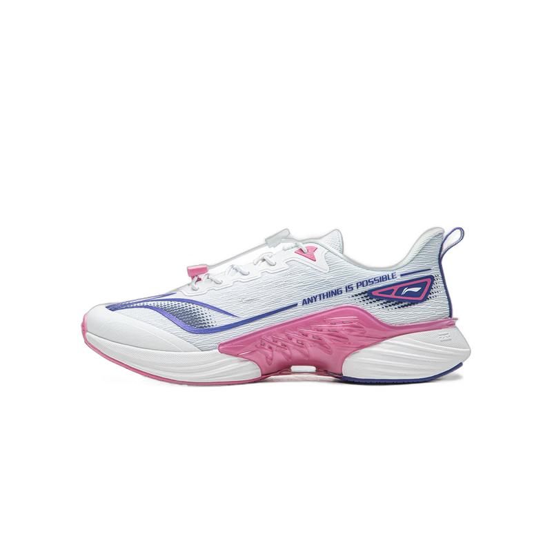 

Li-Ning Fuyou Unisex Youth Running Shoes YKFV184 35