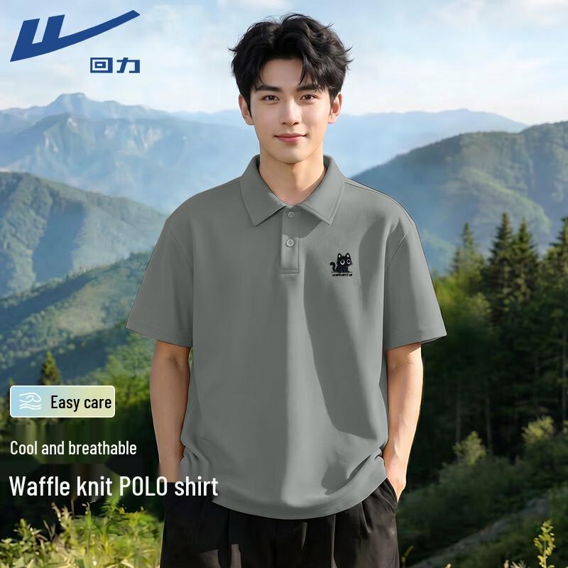 Warrior Men s Summer Loose Fit Polo Shirt XL