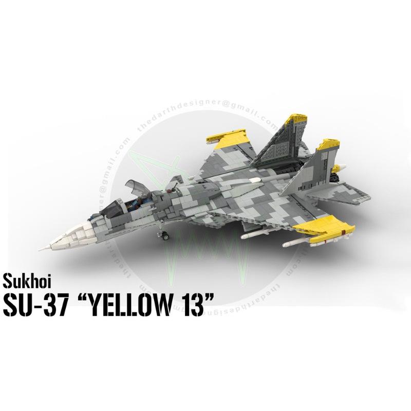Платиновый Блок: Модель истребителя Сухой Су-37 «Терминатор» (MOC-188968-1)