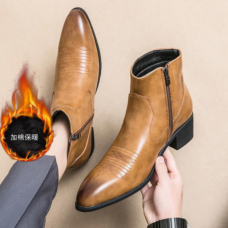 

2025 новые импортные модные кожаные туфли мужские туфли высокие хлопковые туфли мужские ботинки кожаные туфли 46 жёлтый