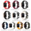 For Apple Watch Band Ultra 8 SE 7 6 5 Silicone Strap iWatch 49mm 40mm 45mm 41mm 42mm Camouflage pattern Wristband belt Bracelet