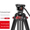 Stativ & Hållare – Tripods (stativ)