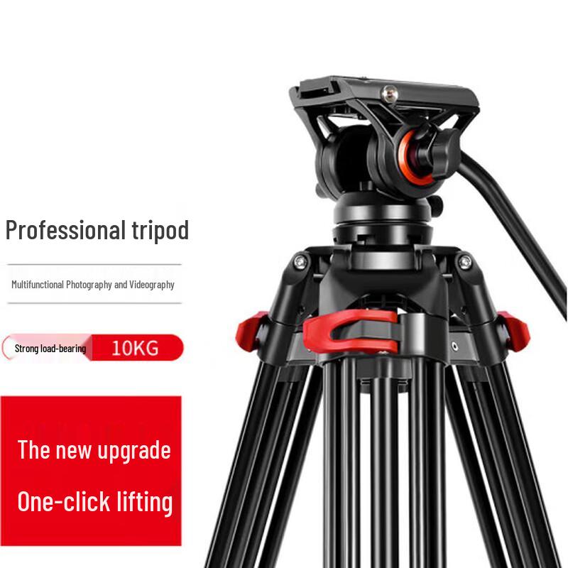 GVM Ultra-Light Aluminum Camera Slider Tripod