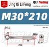 Stainless Steel Eye Bolt M30 - GB798 Full Series