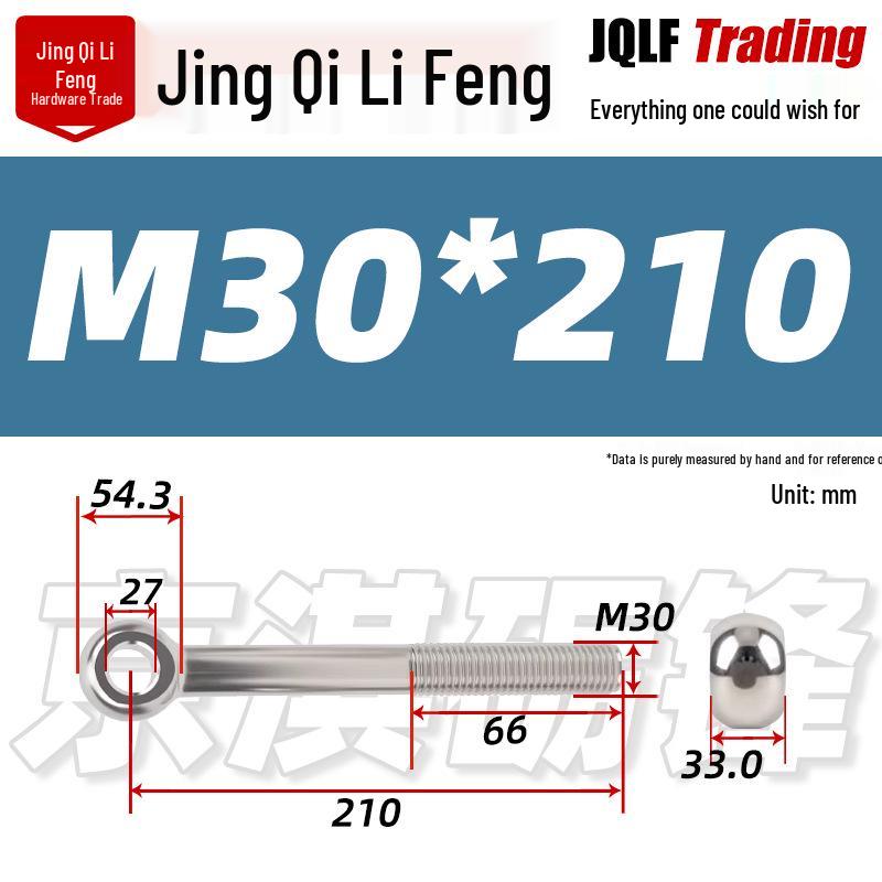 Stainless Steel Eye Bolt M30 - GB798 Full Series