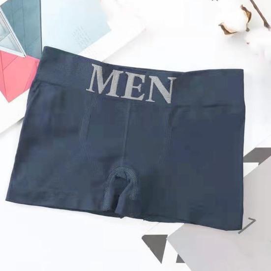 Men Boxers Elastic Mid Waist Solid Color Seamless Soft Breathable U Convex Quick Dry Moisture-wicking Firm Stitching Men Underpants Underwear