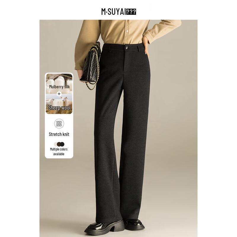 Mengshuya Women's Thickened High-Waisted Straight-Leg Suit Pants