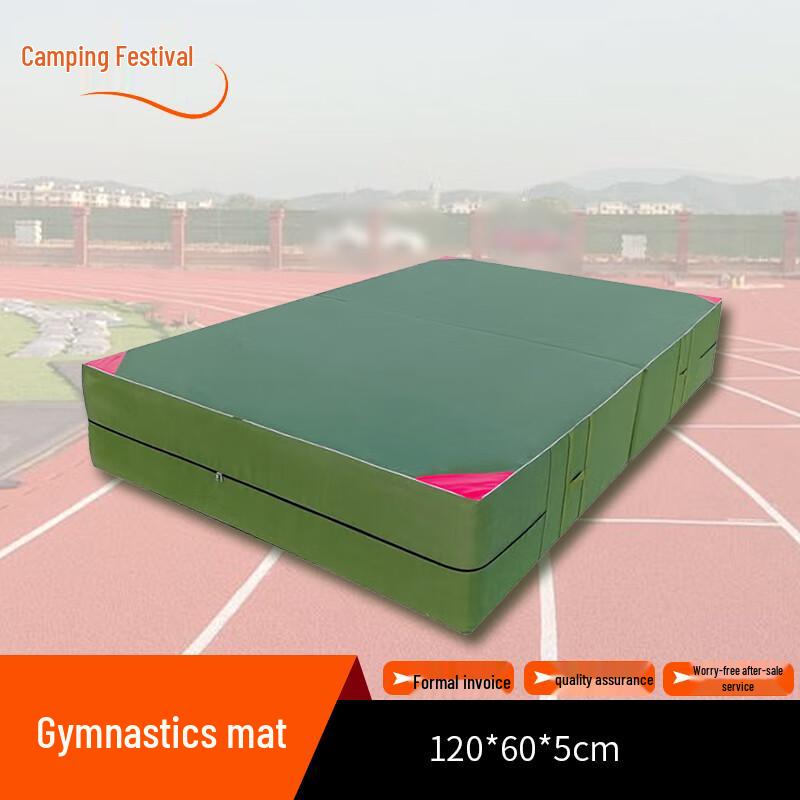 Ye Yingsheng Gymnastics & Fitness Training Mat