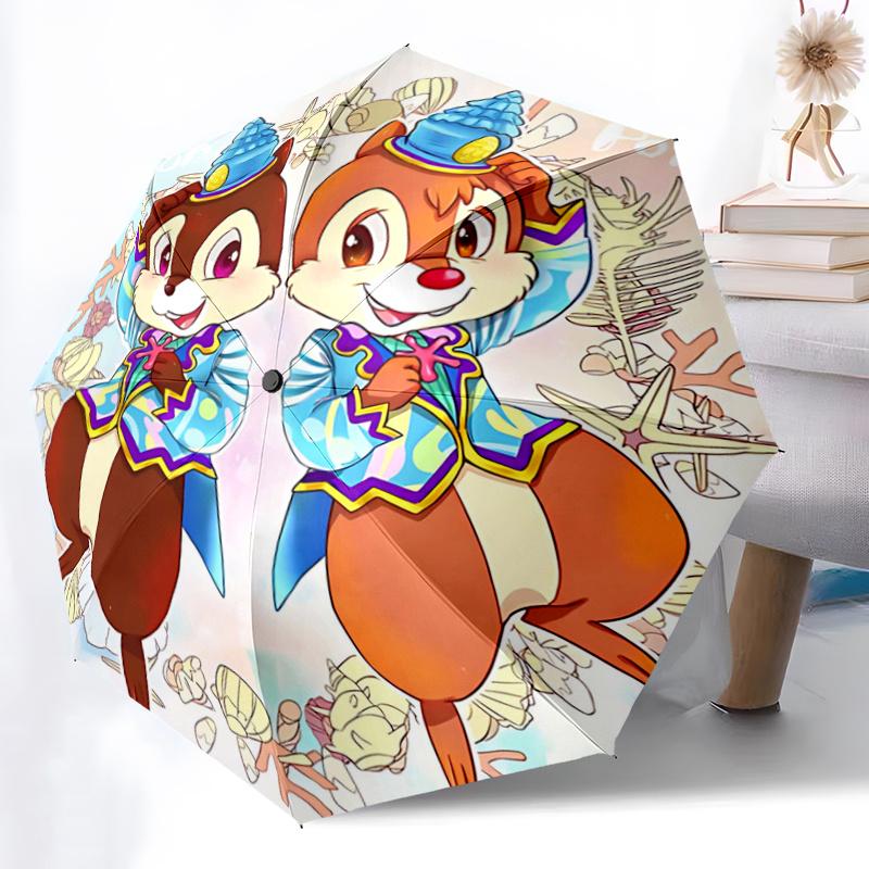 1pc Chip 'n' Dale's Pattern Beautiful Looking Automatic Folding Umbrella, 3 Folding, 8 Iron Frame Design, Durable and Suitable for Travel an