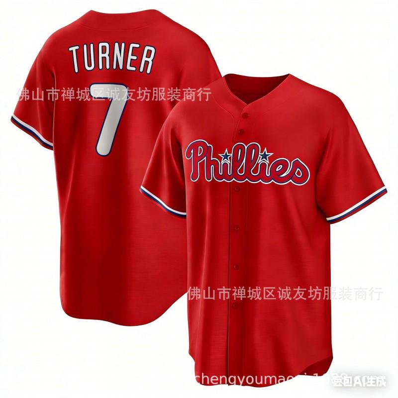 Embroidered Baseball Jersey Philadelphia 76ers Turner Yellow Unisex Sport Fan Apparel