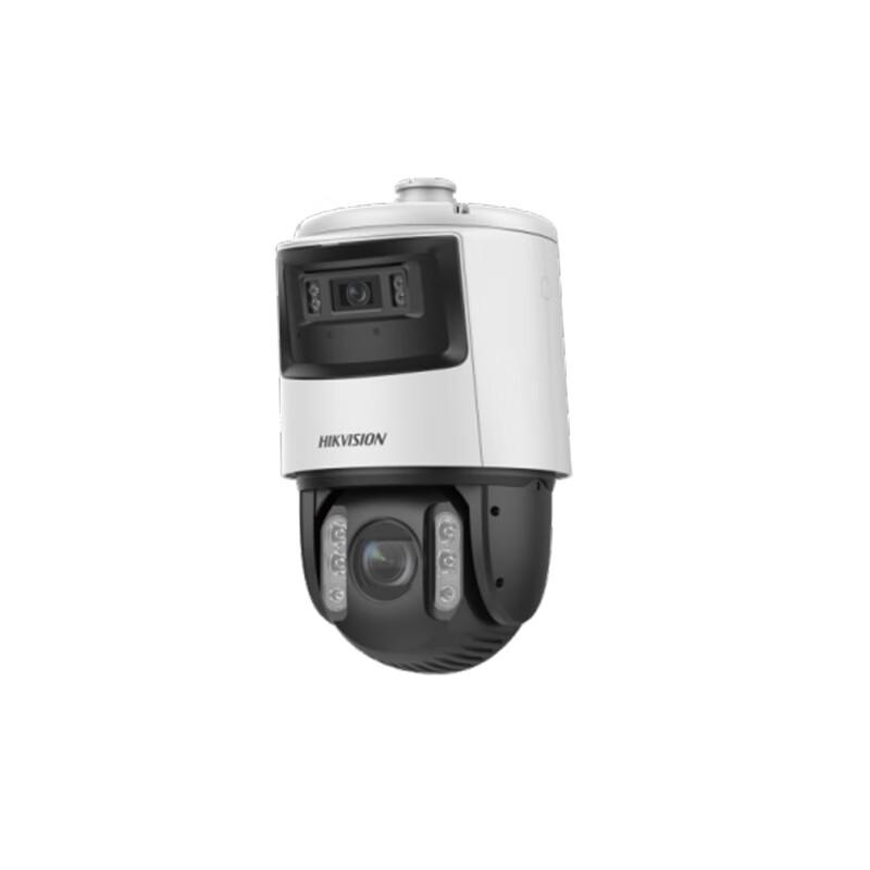 

Hikvision 2MP Full-Color 20x Zoom Auto-Tracking PTZ Camera
