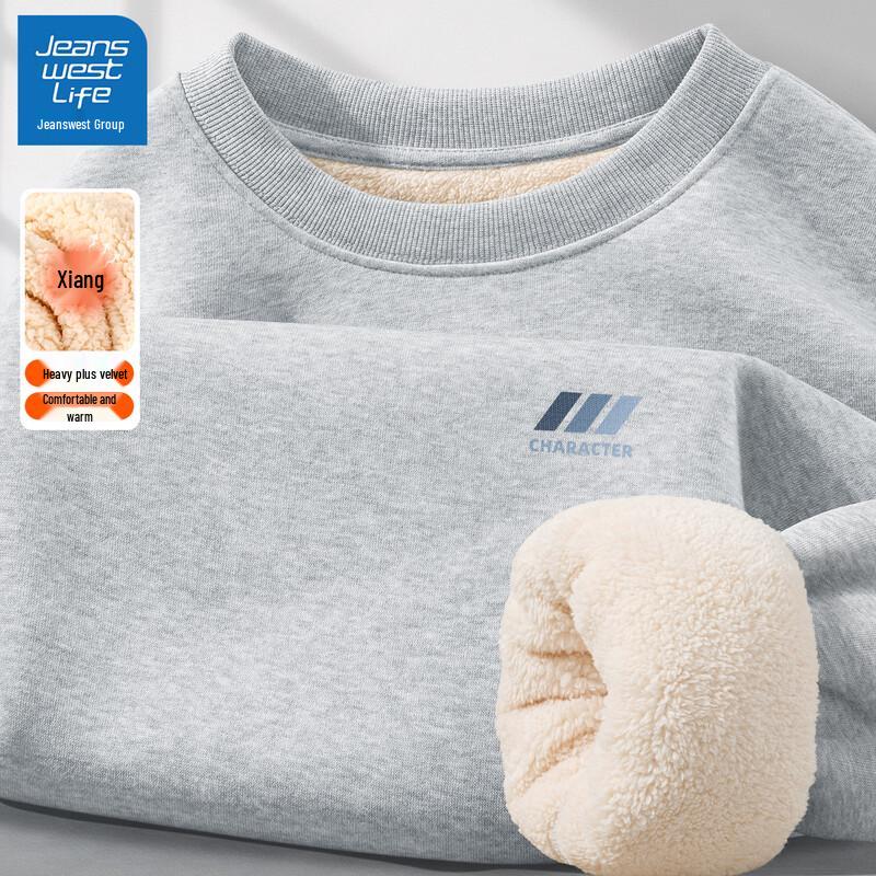 JEANSWEST LIFE Men's Lambswool Lined Crew Neck Sweatshirt