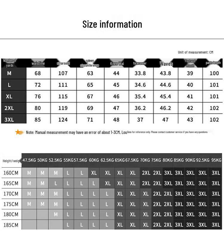 PLAYBOY Men's Casual Loose Straight-Leg Cargo Pants