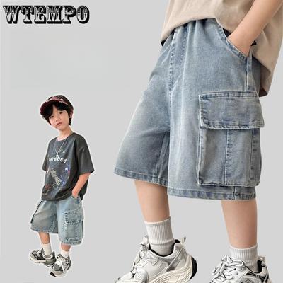 Boys' Denim Shorts for Summer Thin Boys' Cropped Pants Children's Casual Shorts for Summer