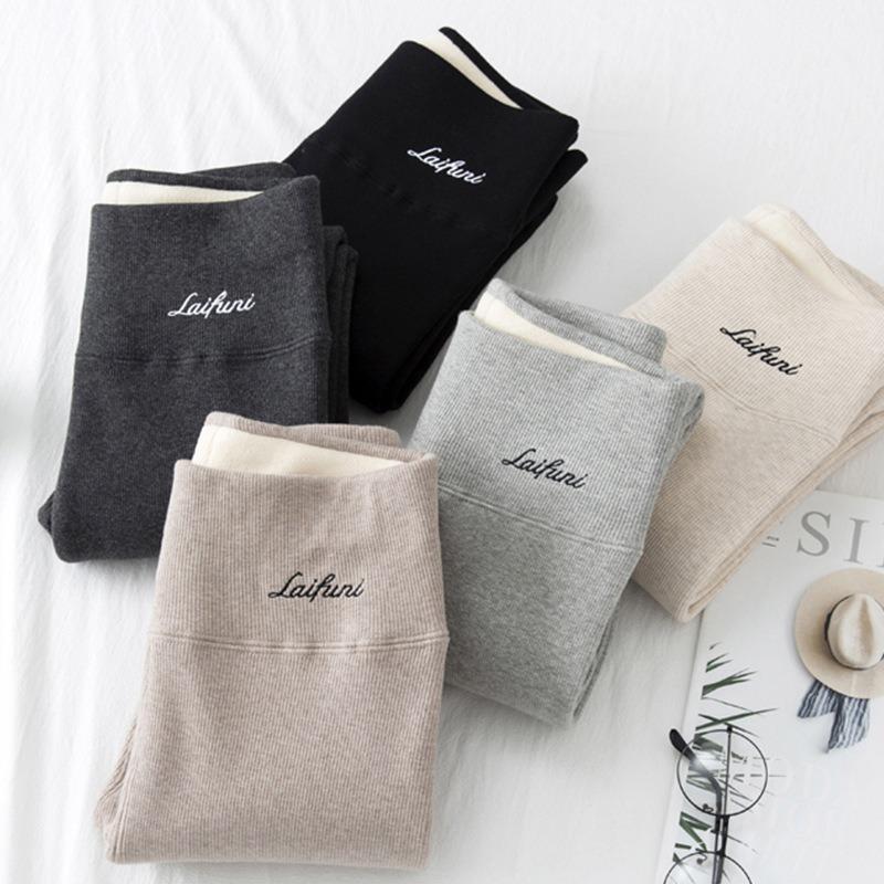 Gray Leggings Women's Autumn Wear High Waist Thread Elastic Tight Autumn and Winter Thermal Pants Women's Thin Legs Look Thin