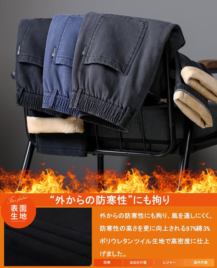 Afylln Stretch-Denim Cargo Bequem und Elastisch Größe 3XL Herren Fleecegefütterte Hose, Weiter Schnitt, Bequem, Militärstil, Leicht,