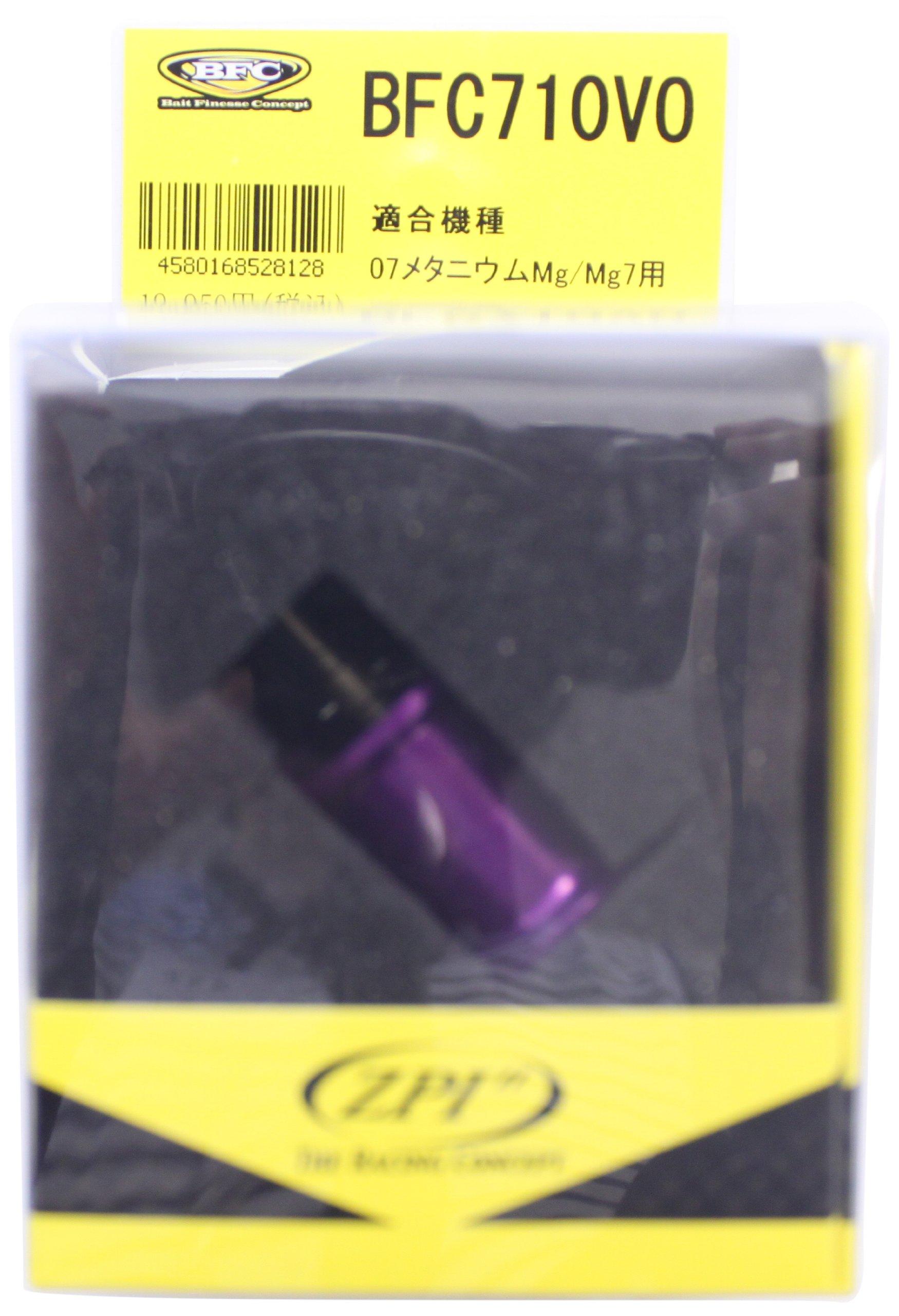 

Office ZPI Bait Finesse Spool Violet BFC710-VO