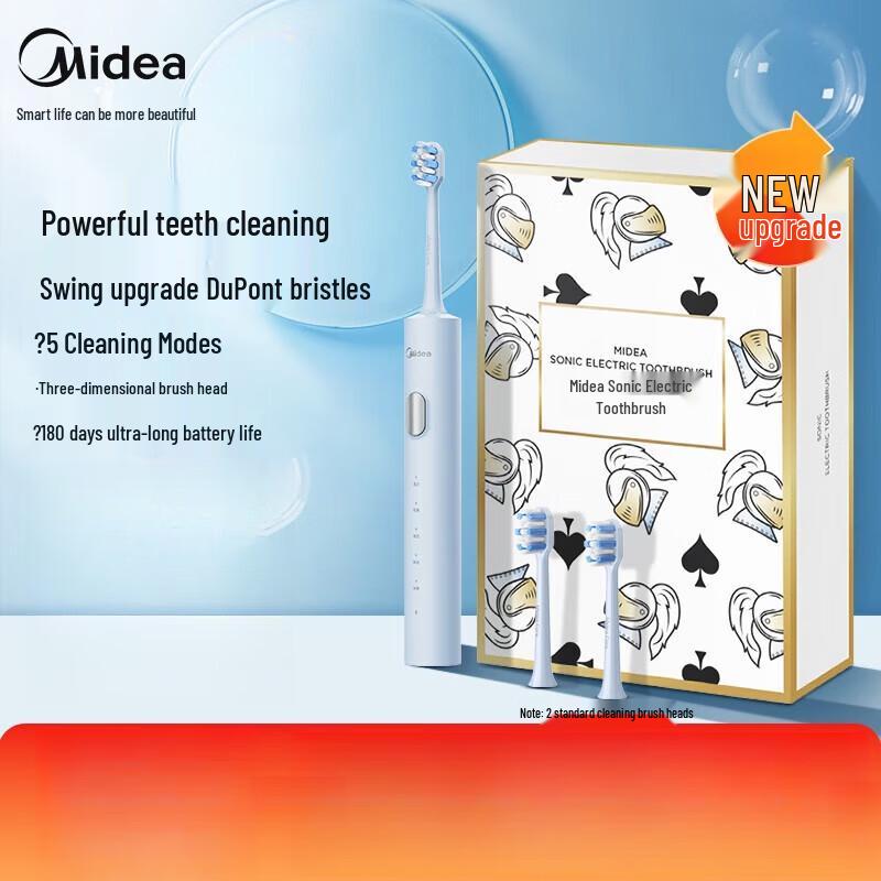 

Midea YS7 Sonic Electric Toothbrush